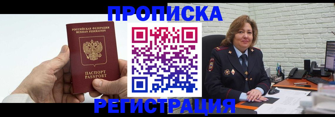 форма 3 в Тарко-Сале